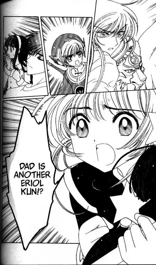 Cardcaptor Sakura Chapter 1.1 135